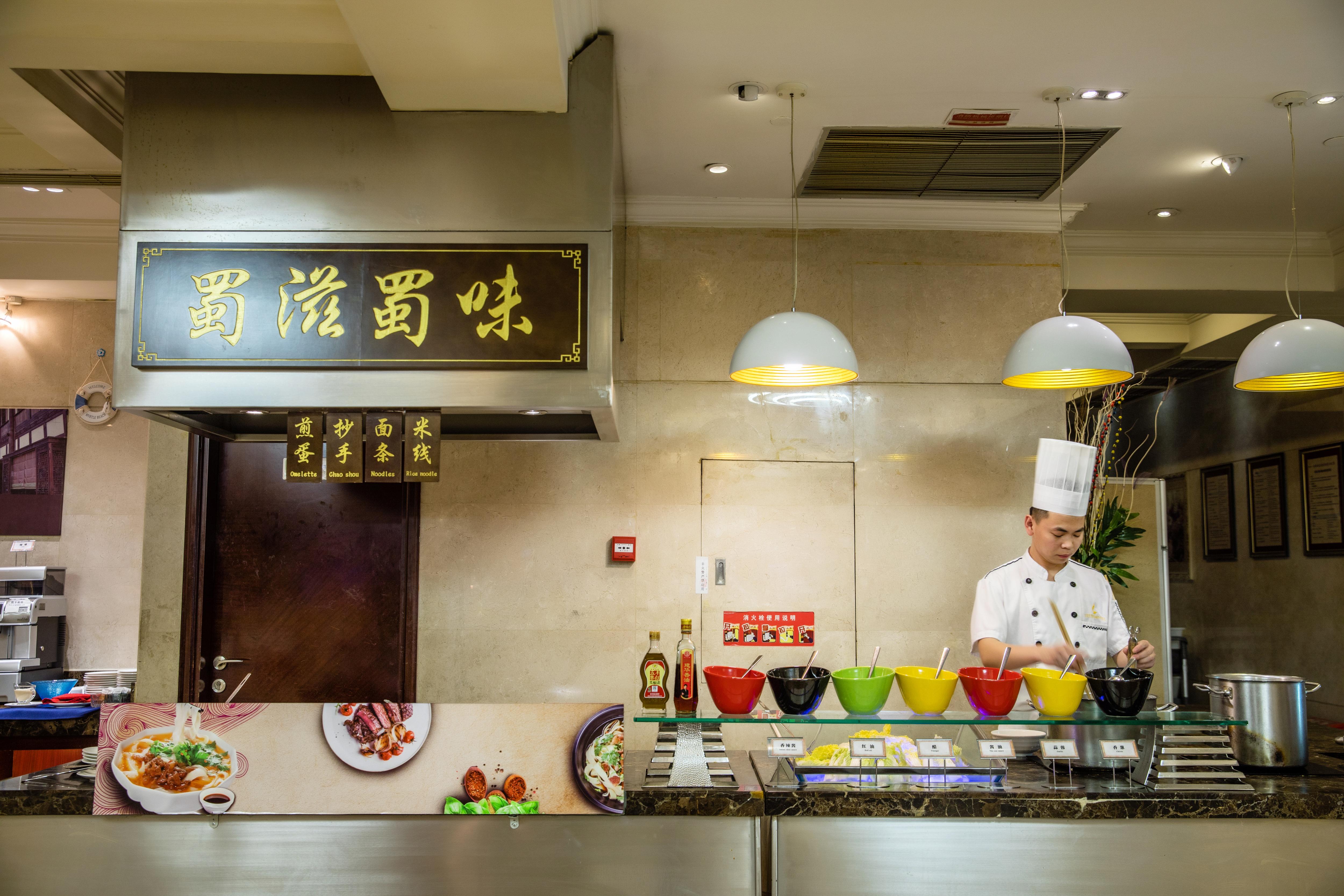 Leeden Hotel Chengdu Eksteriør bilde