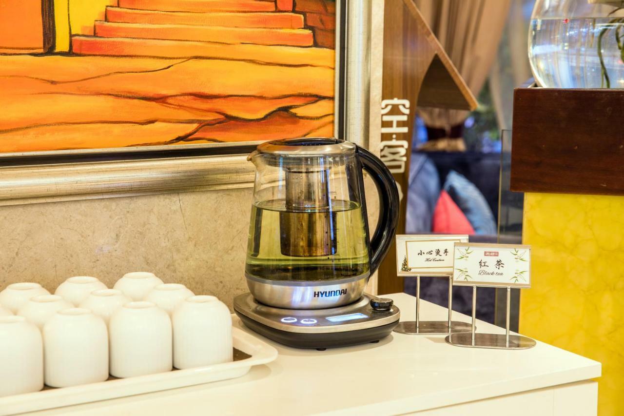 Leeden Hotel Chengdu Eksteriør bilde